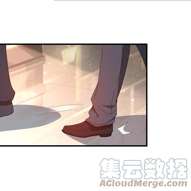 第244话 你不配2