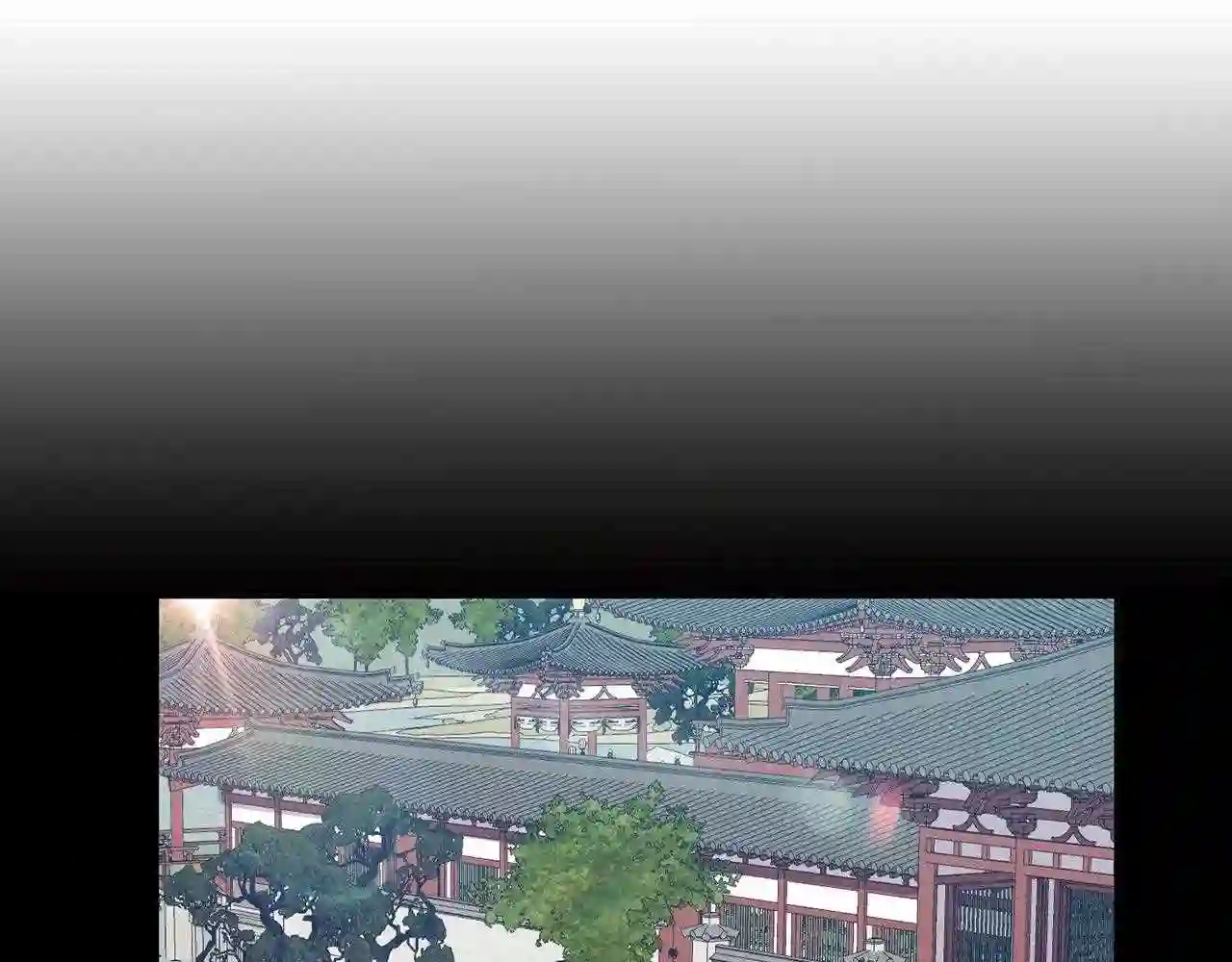 第118话 闹大4