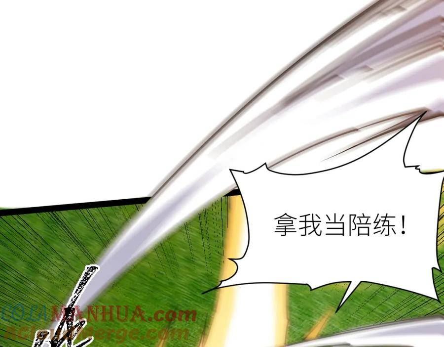 第65话 见证我的未来0