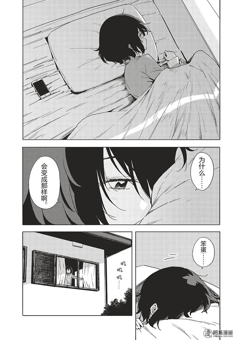 56 文化设小姐大赛（后篇）1