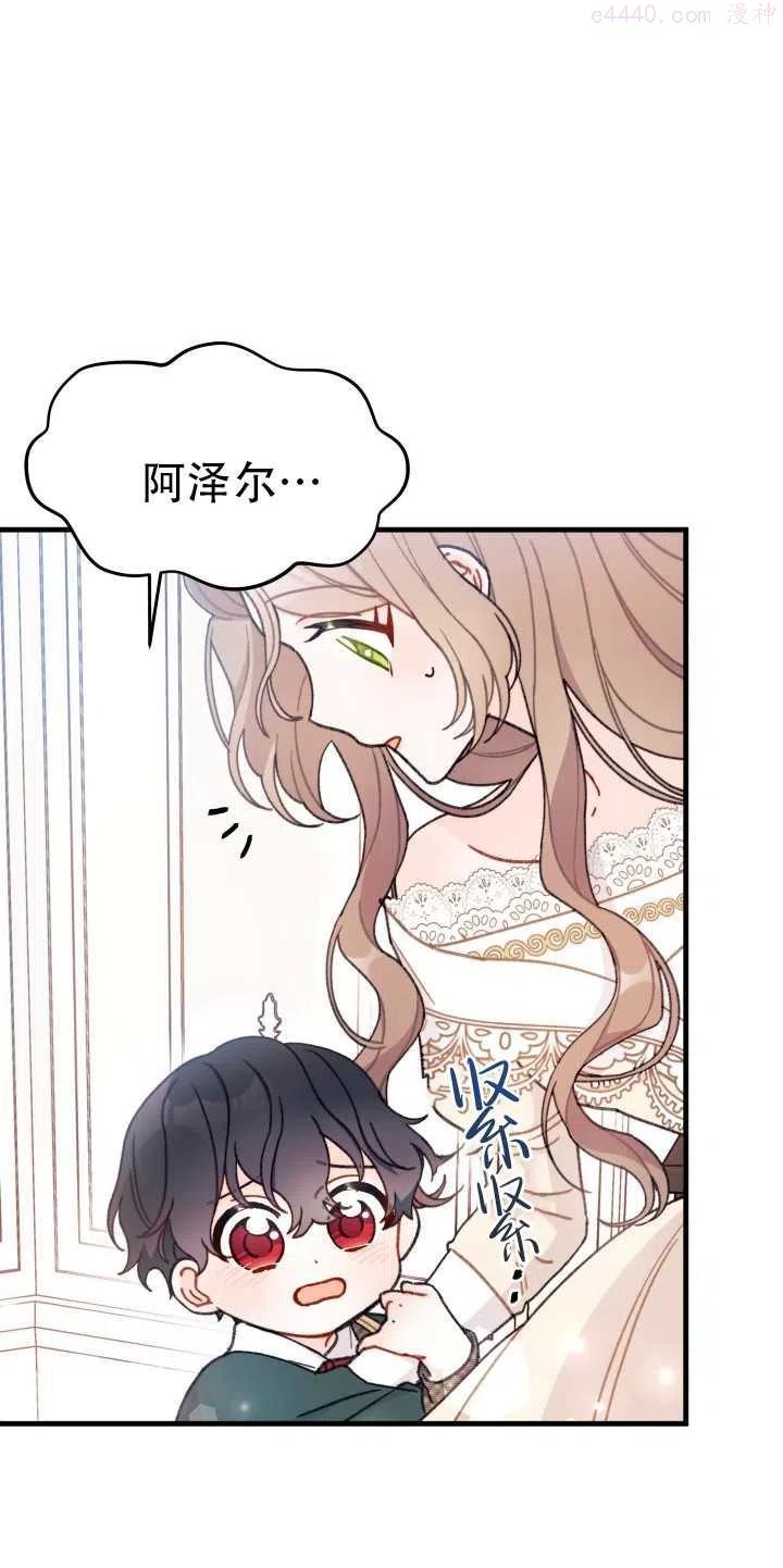 第07话2