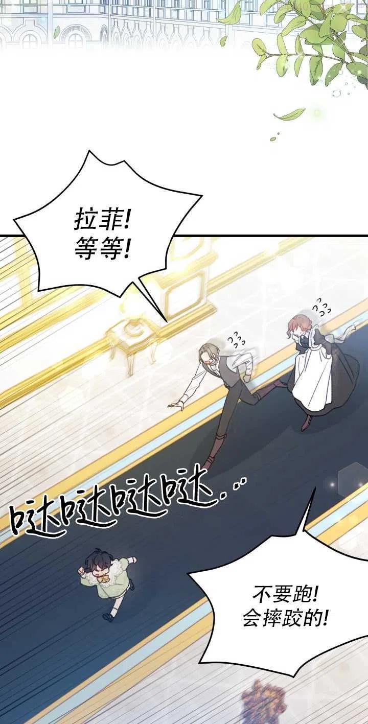 第10话1