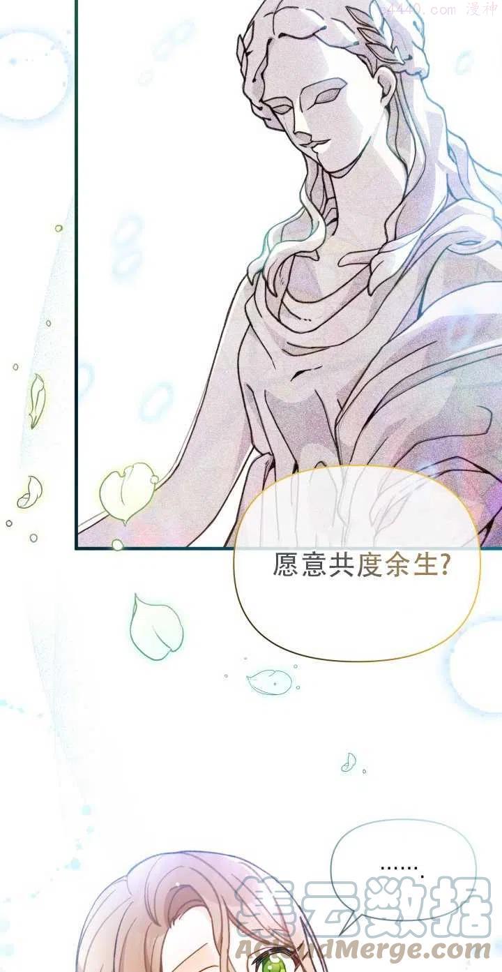 第01话3