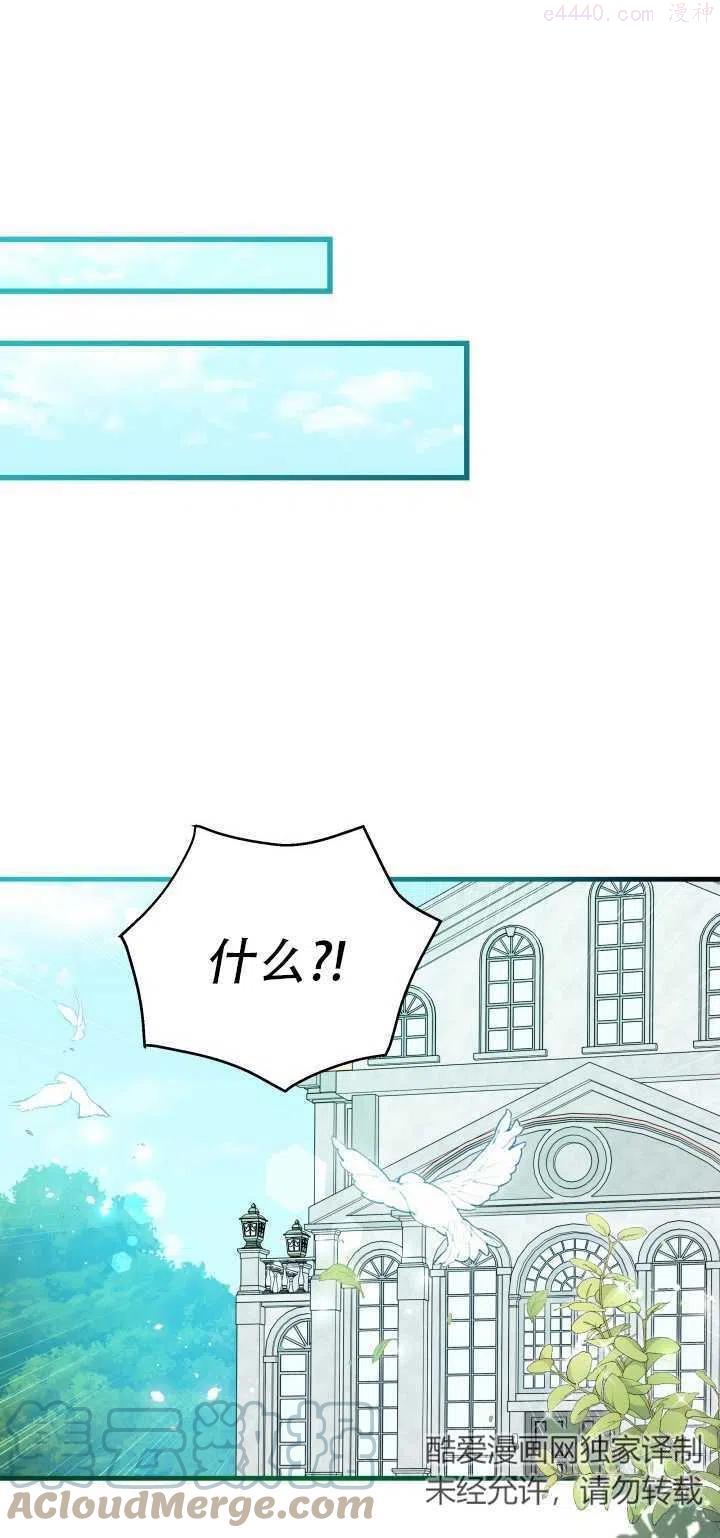 第04话0
