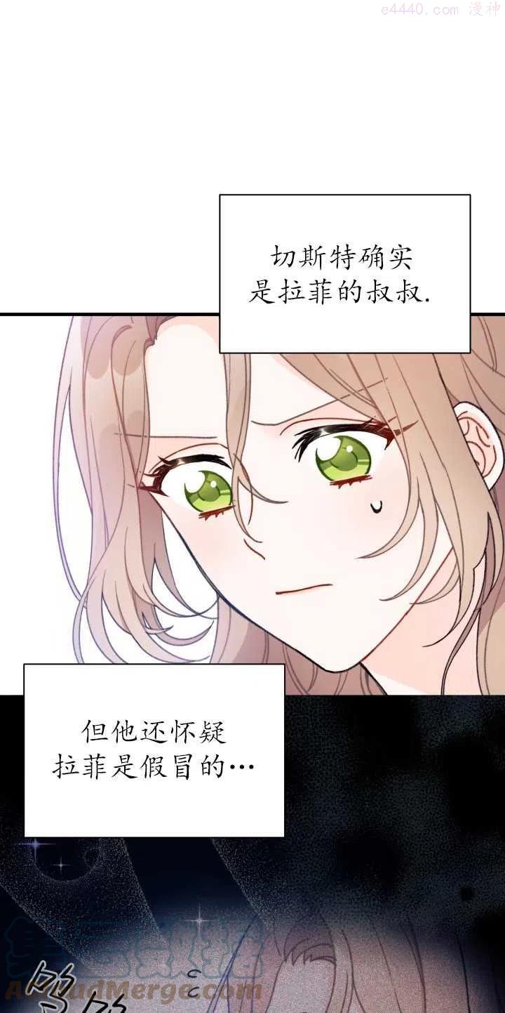 第07话3