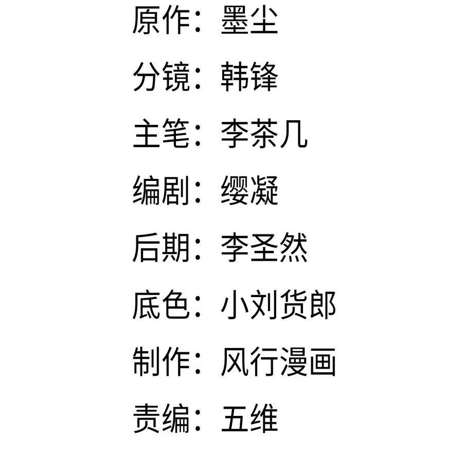 004 好心的大爷1