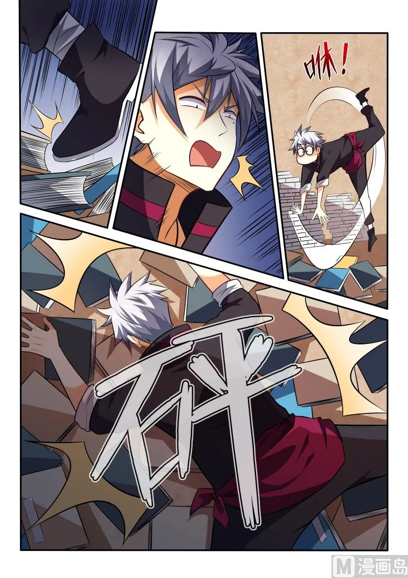中华神医在线阅读漫画,第445话 我找到了？2图
