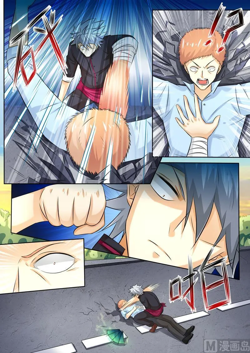 中华神医在线阅读漫画,第258回  走为上计3图