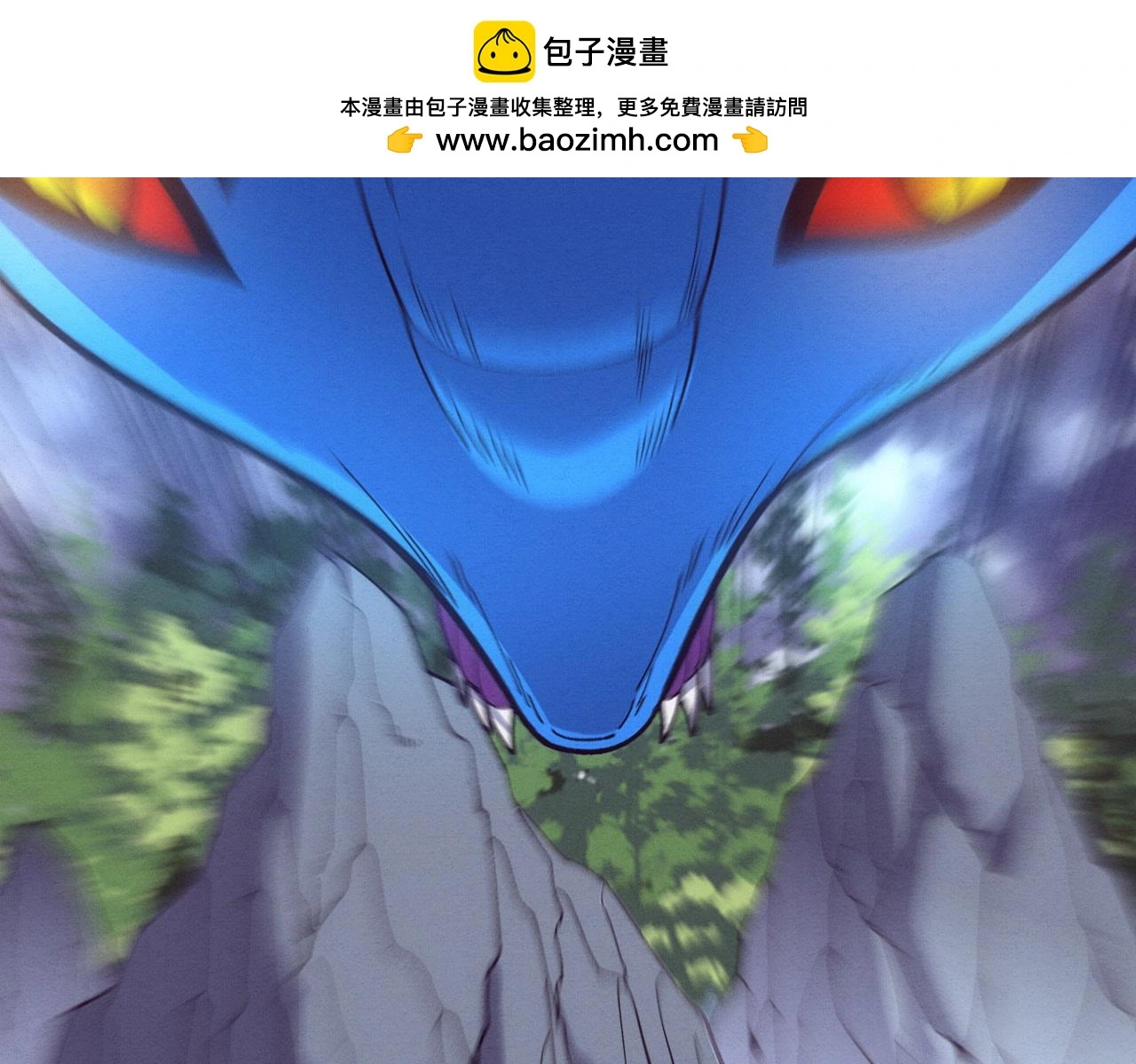第163话 抵达悬空城1