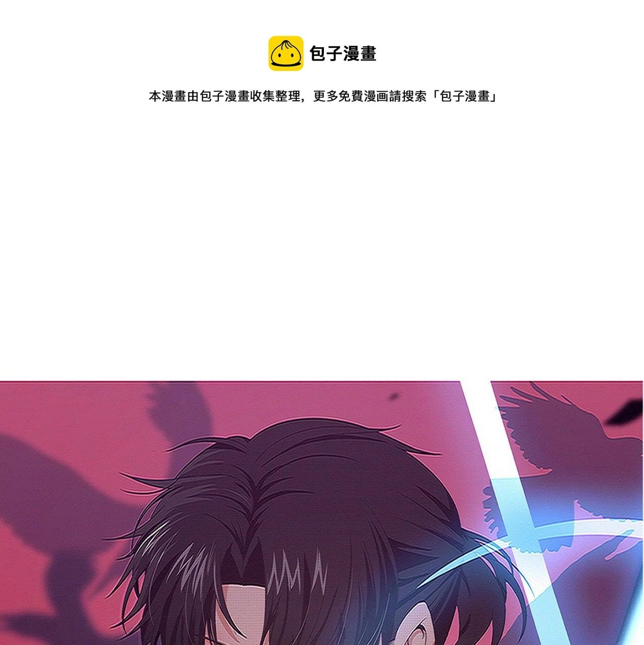 第90话 登岛初遇丧尸0