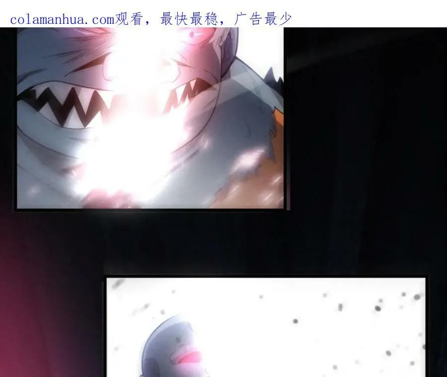 进化狂潮漫画,第100话 段飞的不祥预感2图