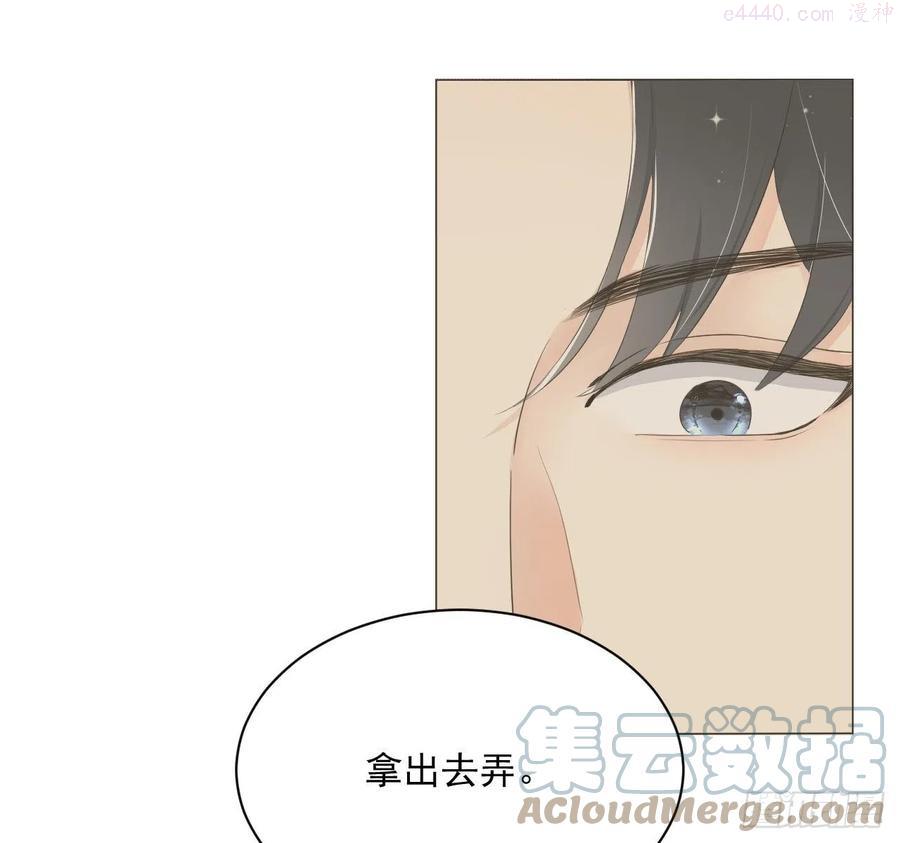 02 只有我是Omega0