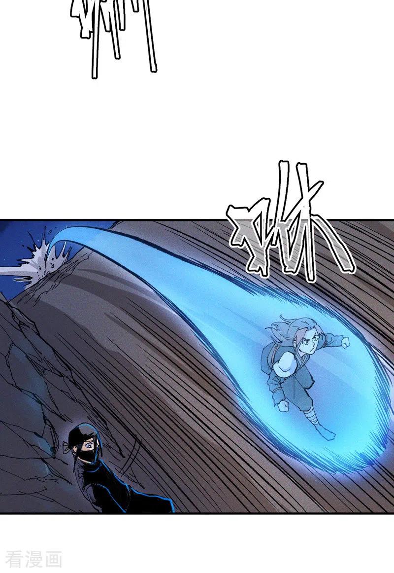 史上最强男主角停更了吗漫画,第8话 元能危！！5图