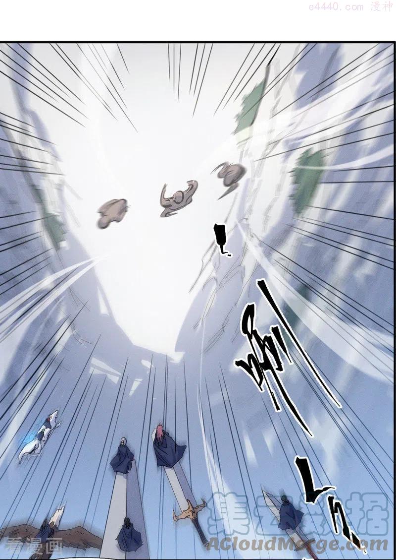 史上最强男主角又名我不是主角漫画,第35话 动员大会5图
