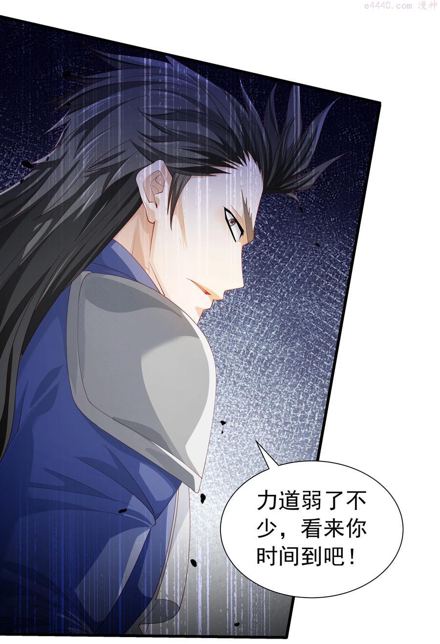 020 抖S的遗传？4