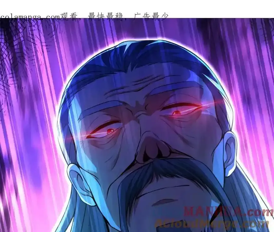 64 不信邪0
