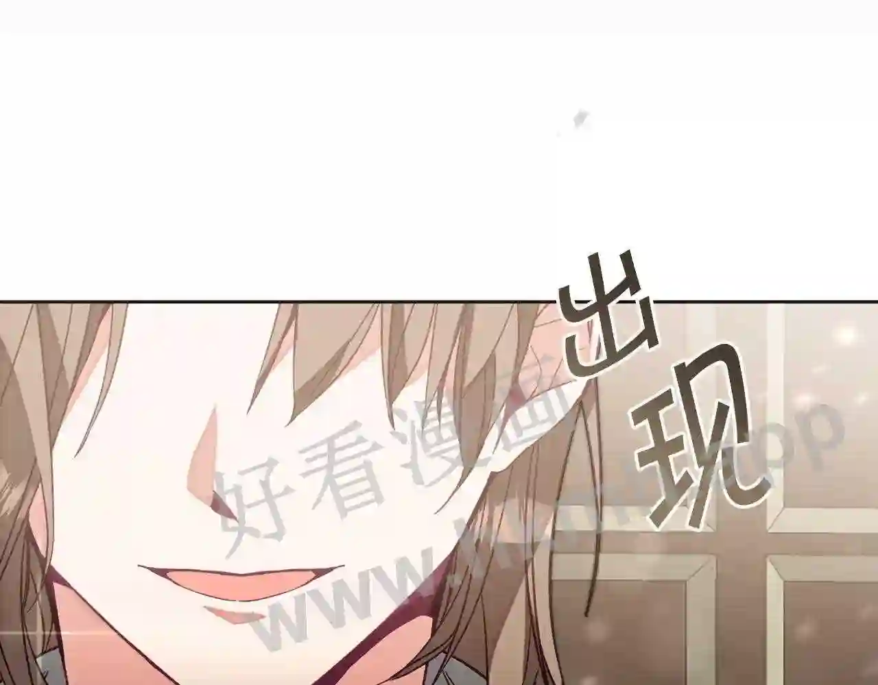 第134话 一起去战场4