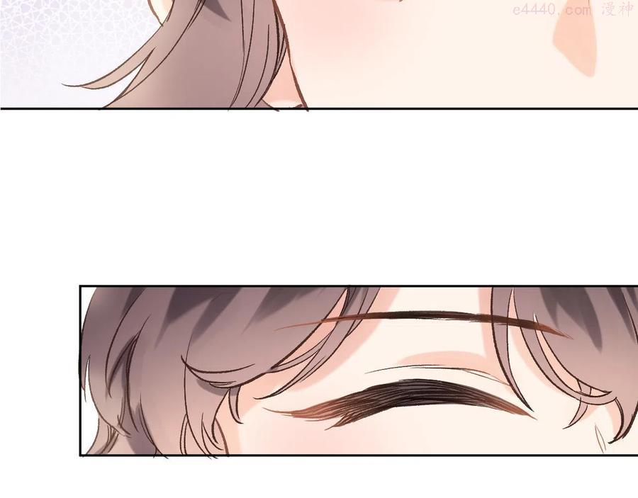 穿行世界之花免费漫画在线观看漫画,第六十话 我的心千真万确5图