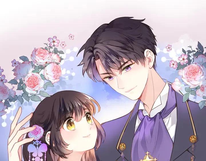 穿行世界之花免费漫画在线观看漫画,第二话 你到底想怎样我？1图