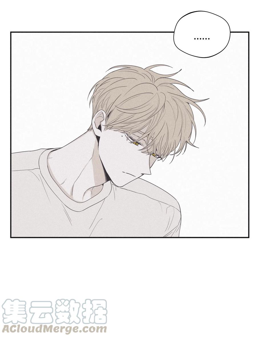 将杀免费阅读下拉式漫画,28 我是他的缪斯4图