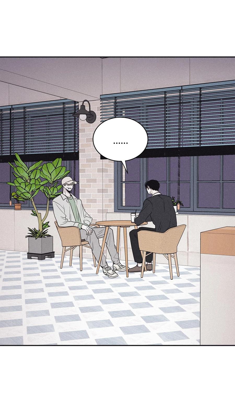 将杀免费阅读下拉式漫画,48 全都告诉我5图