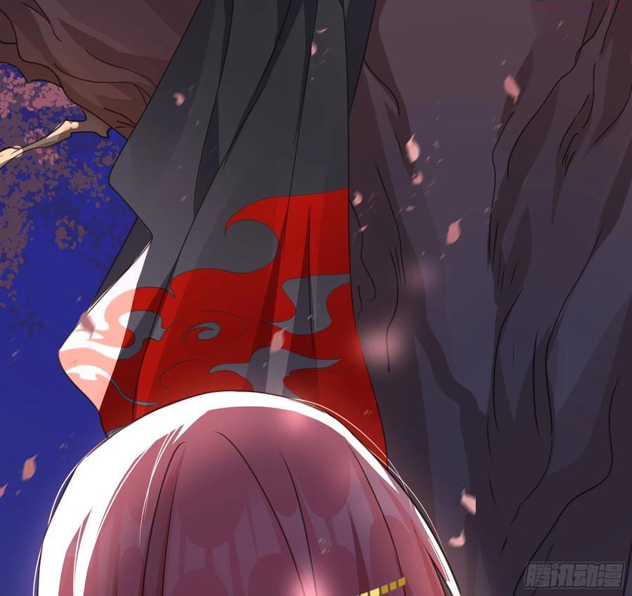 君心不离歌词漫画,过往5图