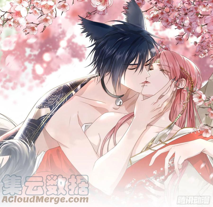 君心不良漫画免费下拉式阅读漫画,他就是莫坤1图