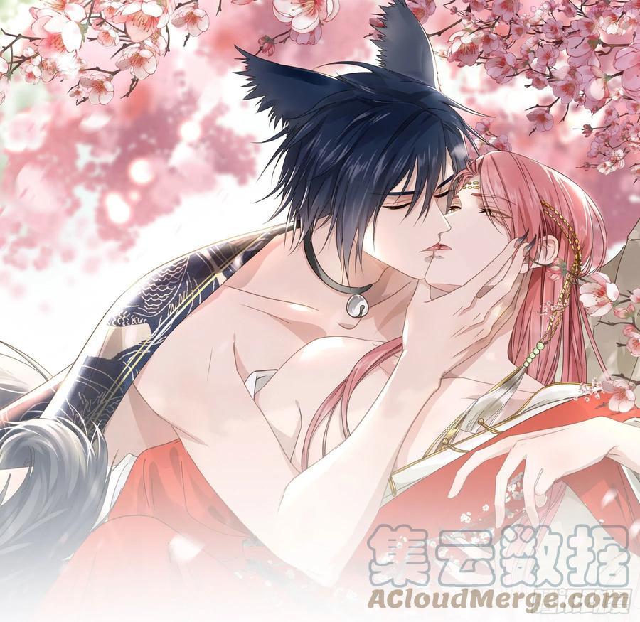 君心不离歌词漫画,前夫上阵索妻1图