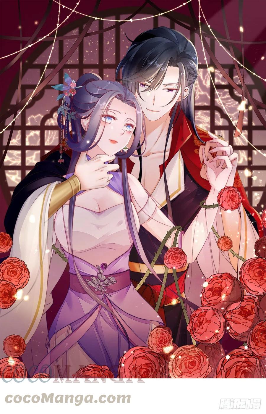 快穿之顶级反派要洗白漫画,第19话 脸红的师弟1图