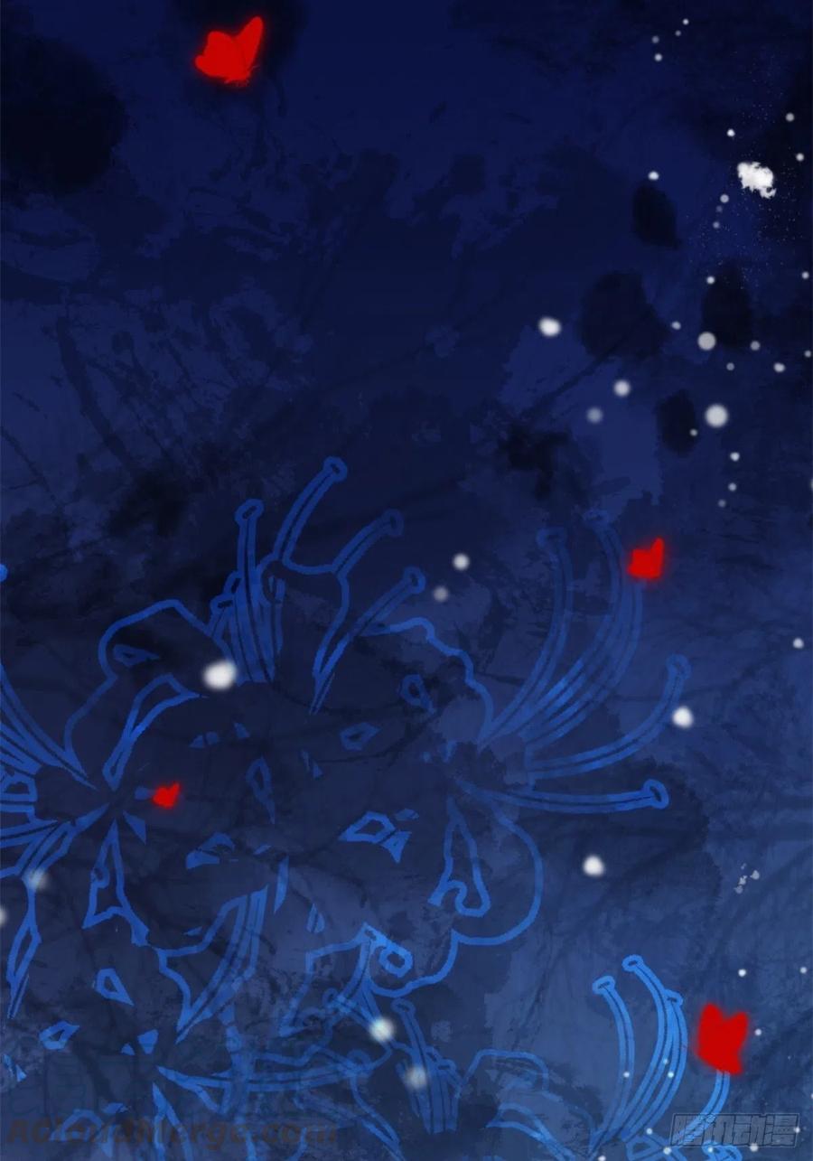 快穿之顶级反派要洗白漫画,第1话 攻略对象是变态？！4图