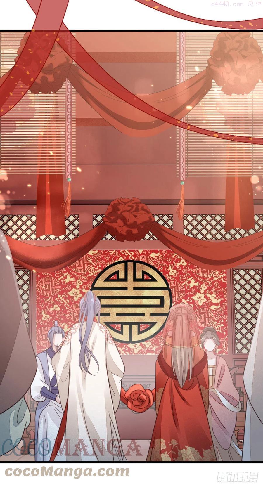 快穿之顶级反派要洗白漫画,第57话 我不忌讳三个人一起5图