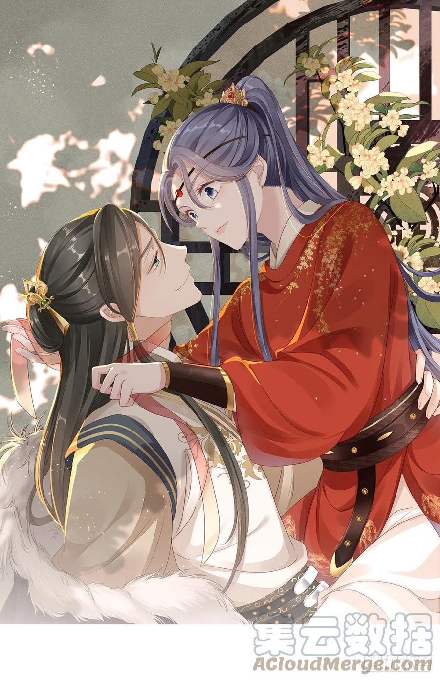 快穿之顶级反派要洗白漫画,第50话 就你嘴甜1图