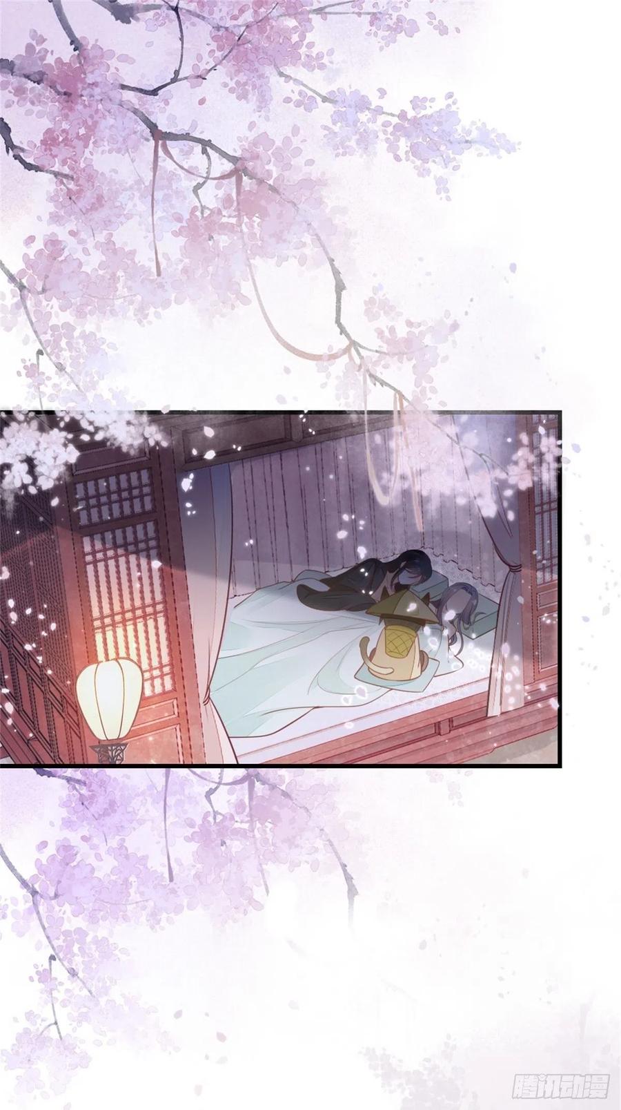 快穿之顶级反派要洗白漫画,第7话 欲罢不能3图