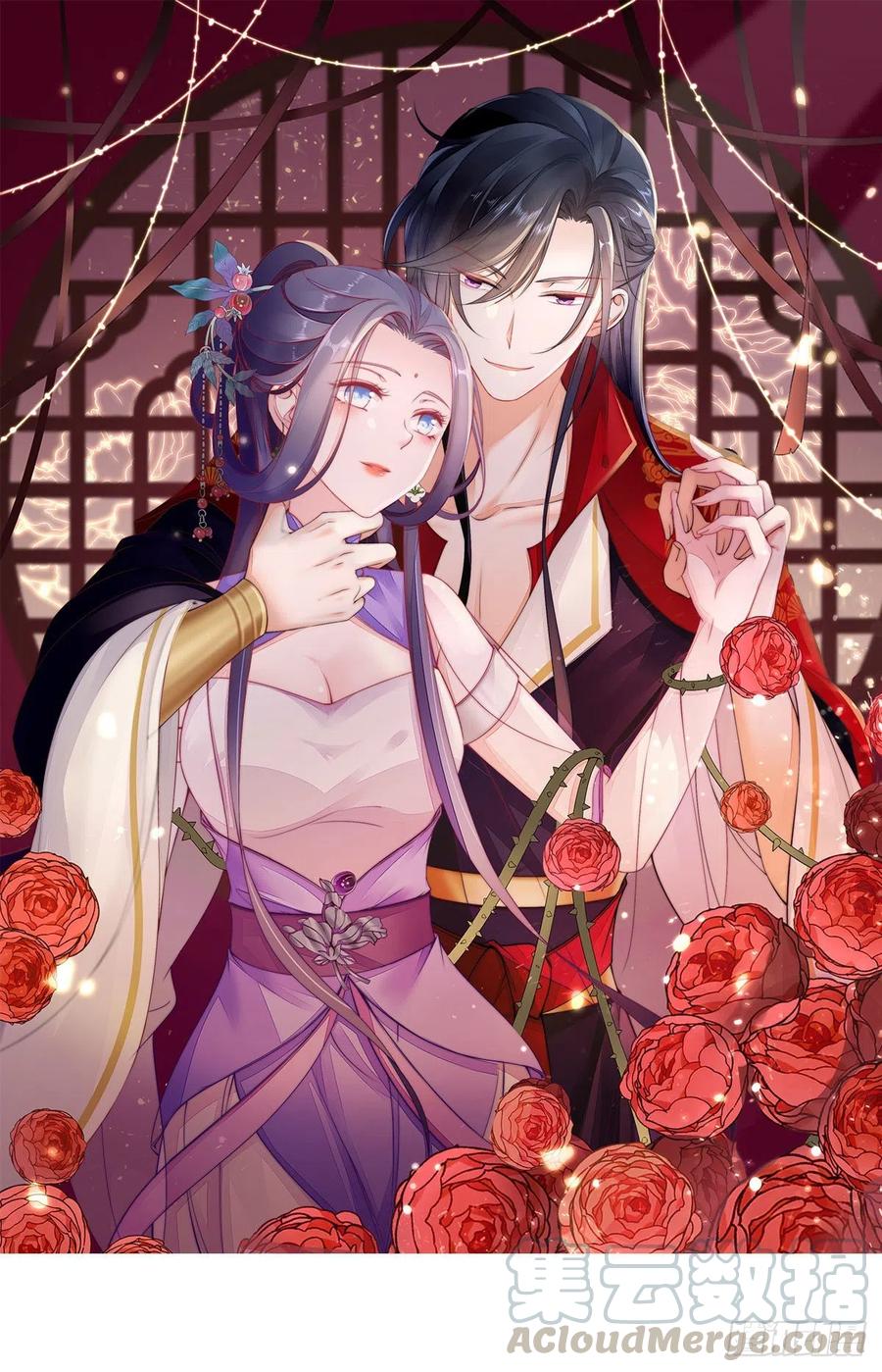 快穿之顶级反派要洗白漫画,第13话 一场误会1图