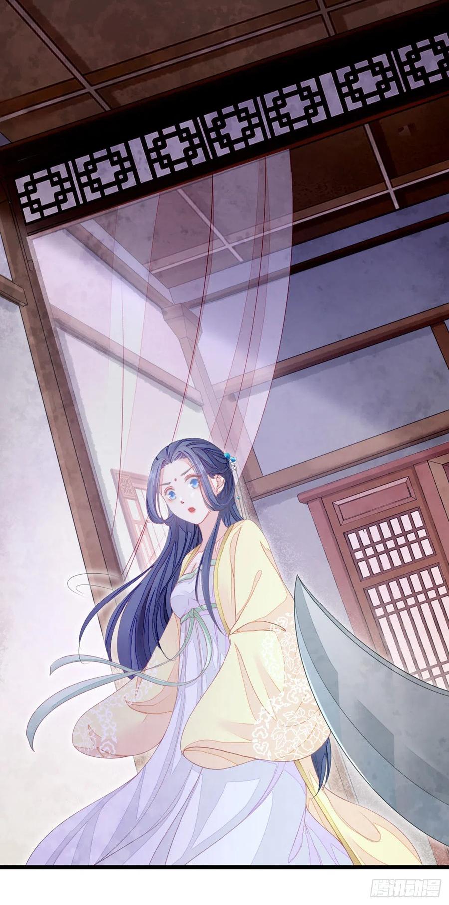 快穿之顶级反派要洗白漫画,第13话 一场误会3图