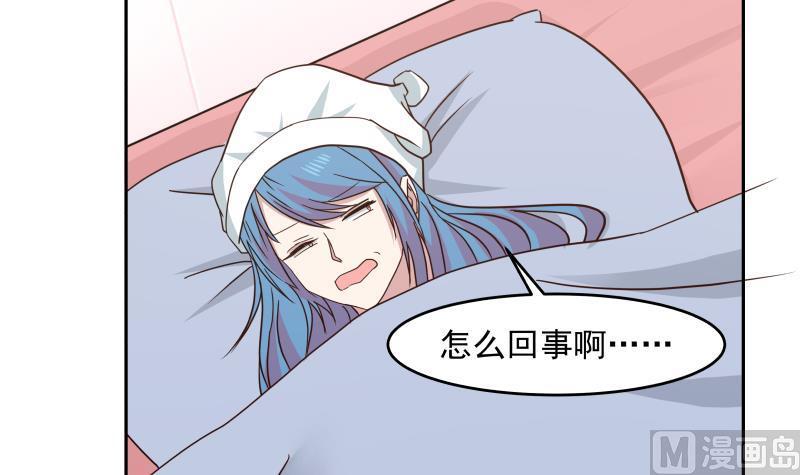 第150话 过劳死3
