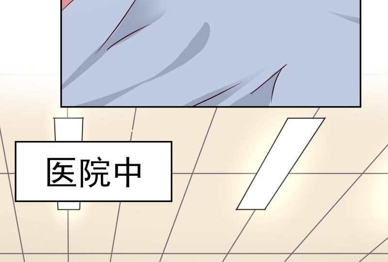 第150话 过劳死4