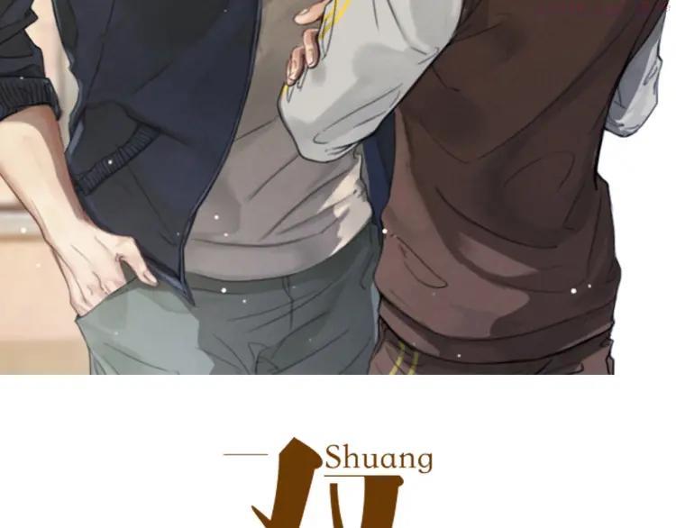 双程（老）漫画,52 第51话 日料屋里的小冲突2图