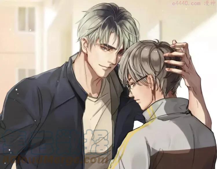 双程电影在线观看漫画,8 第7话 小辰，我来了1图