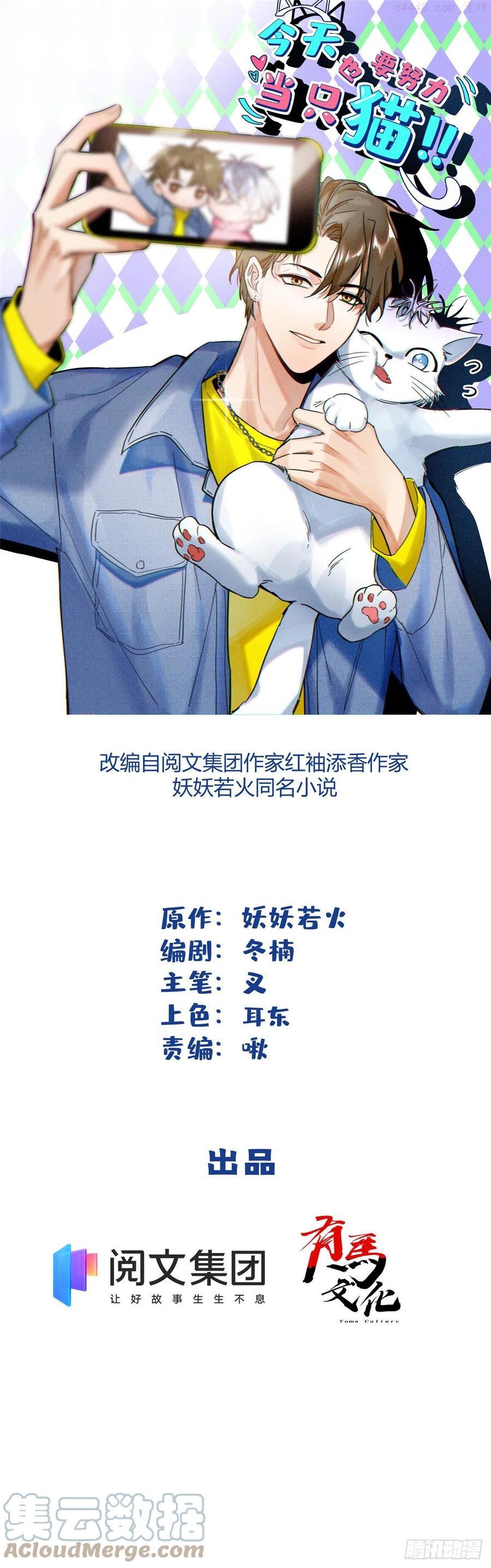 68 不拍了0