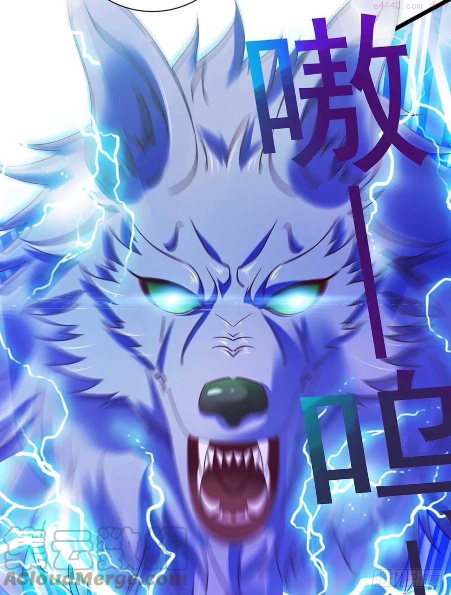 第56话 他们该死2