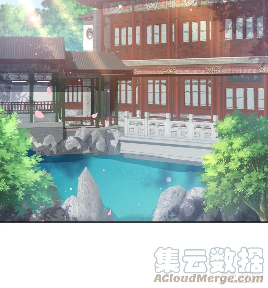 姐姐还是个孩子3