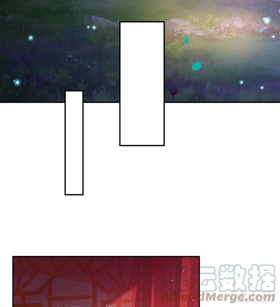 娇媚夫郎在线绿茶漫画,亲一口4图