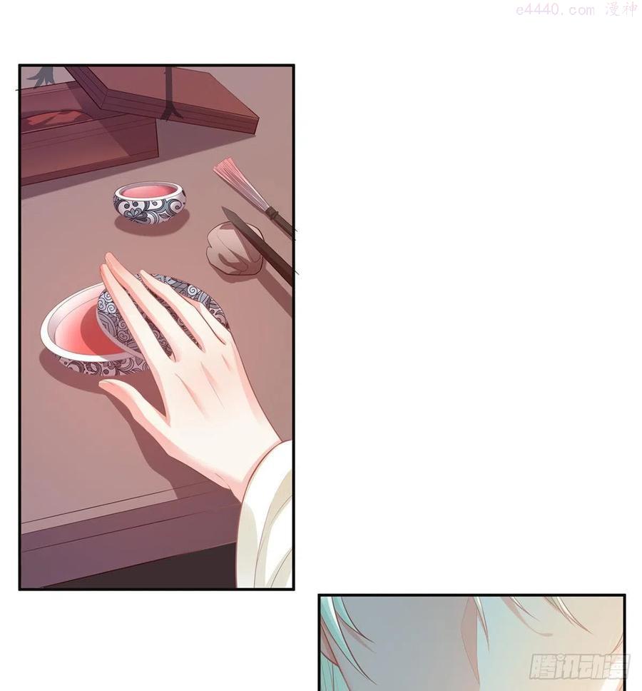 姐姐还是个孩子4