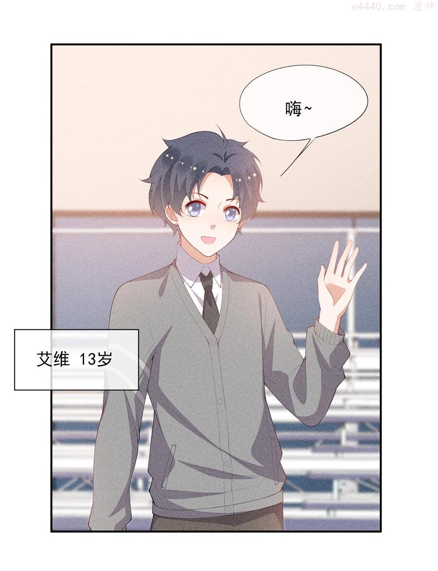044 逃避没有用4
