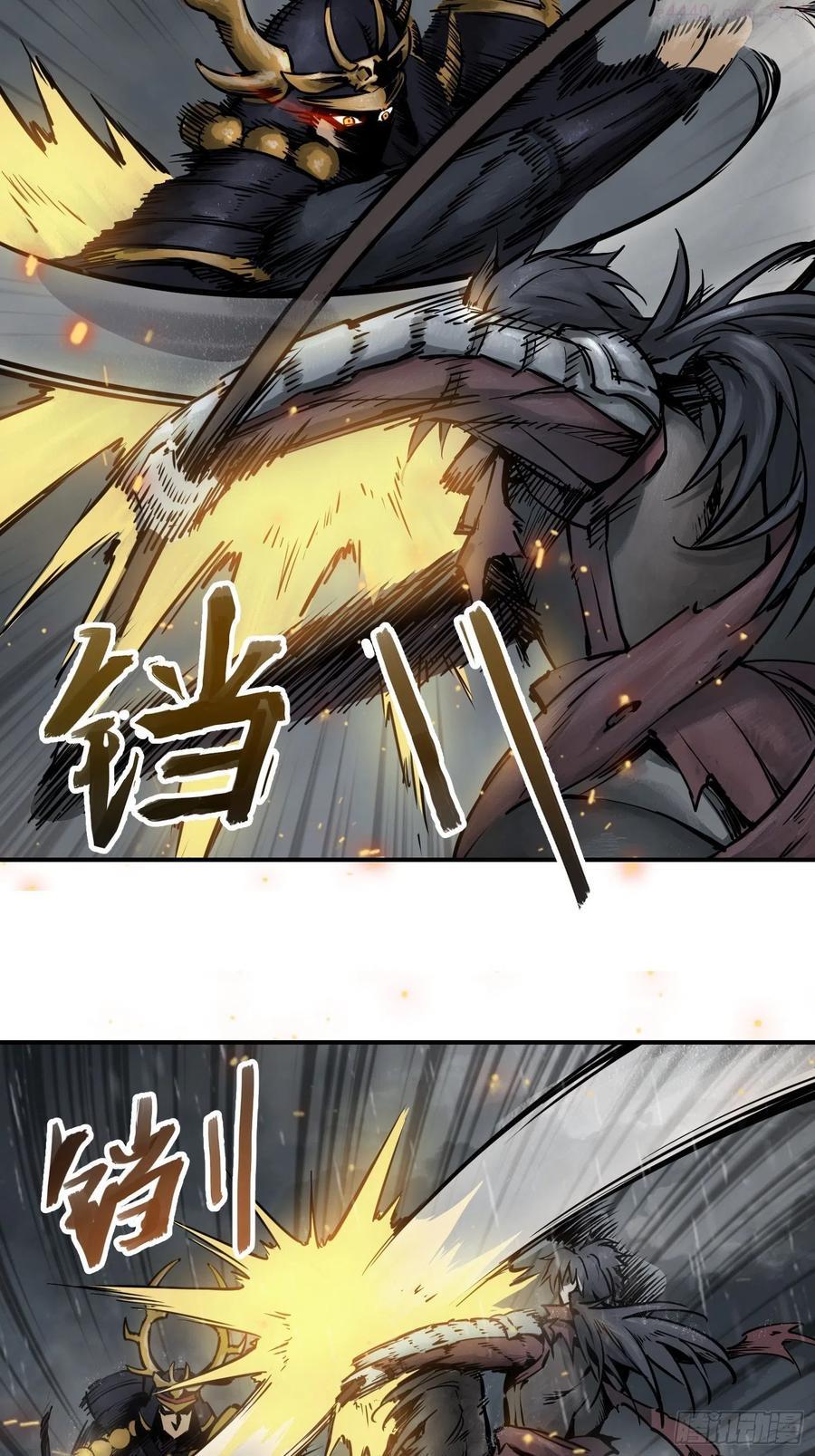 从姑获鸟开始女主角有几个漫画,077 尽忠5图