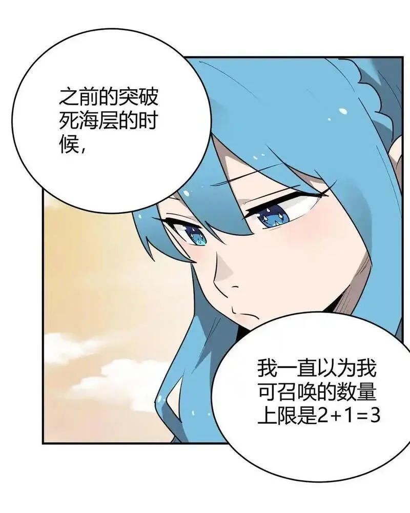 302 我的上限2