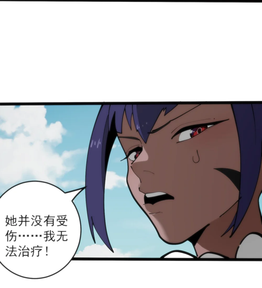 318 碧玉妃大人2