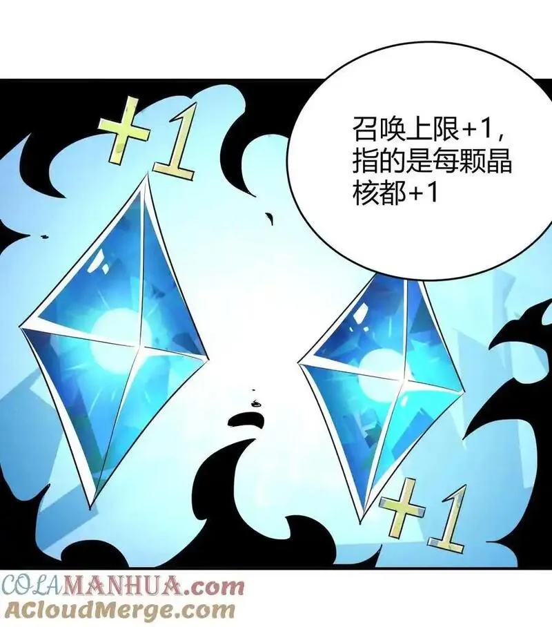 302 我的上限4