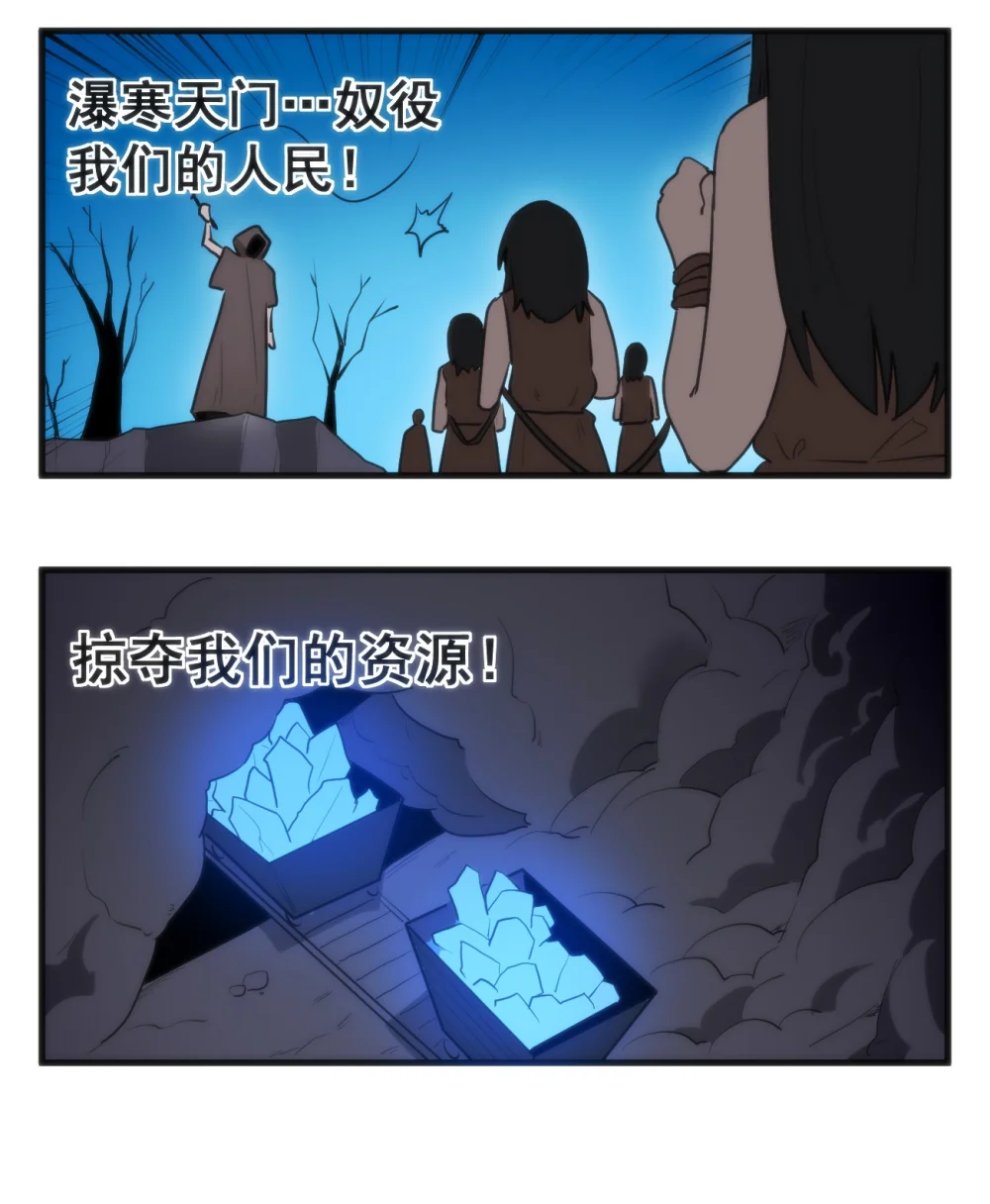 328 纯水魔宫4